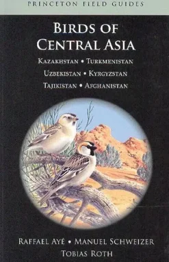 Birds of Central Asia | Bog