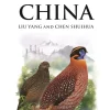 Birds of China feltguide | Bog