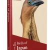 Birds of Japan | Bog