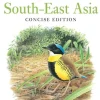 Birds of Southeast Asia – kompakt udgave | Bog