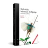 Birds of The Indonesian Archipelago | Bog