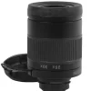 Swarovski okular 25-50x zoom til ATM/ATS | teleskop